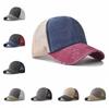 Breathable Mesh Sun Hat Color-blocked Snapback Hat Summer Baseball Cap