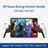 D9 Wireless Telescopic Gamepad for Tablet, Switch, PC, PS, Bluetooth Streaming