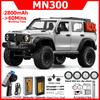 MN300 1/12 Радиоуправляемый автомобиль 2,4G Автомобиль с дистанционным управлением Внедорожный Скалолазание 4WD RC Гусеничный Трактор со светодиодным светом 60 минут работы Радиоуправляемая игрушка В качестве хобби Подарок
