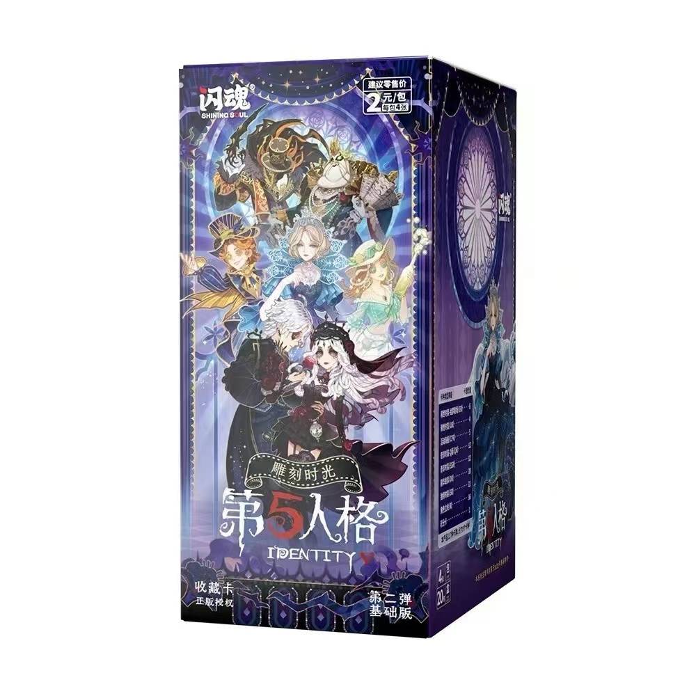 Genuine Identity V Limited Edition "Flash Soul" Series Holo Cards Collectible Set for Horror Game Peripheral Cards