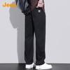 JEEP Men's 100% Cotton Loose Straight Casual Workwear Pants