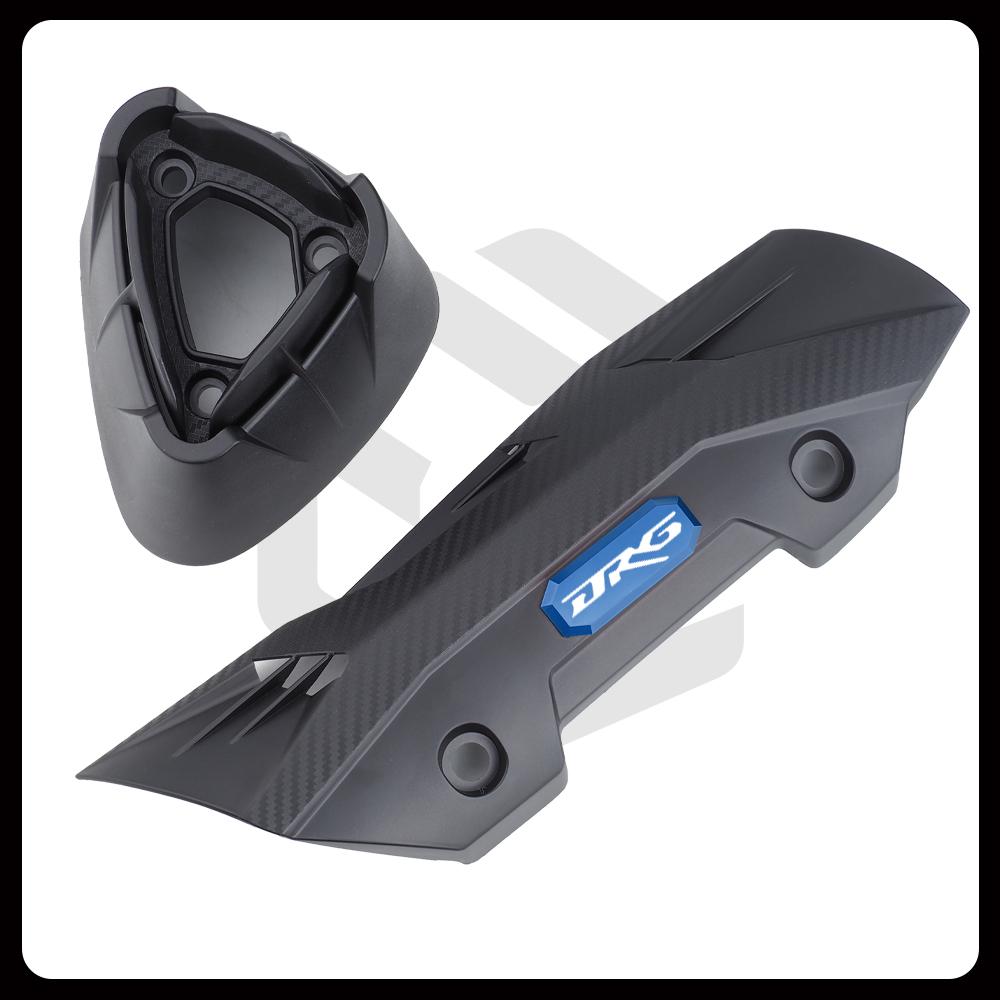 For SYM DRGBT MMBCU DRG 150 158 Motorcycle Exhaust Cover Heat ulation Cover Muffler Cover Combat Wind Exhaust pipe decoration