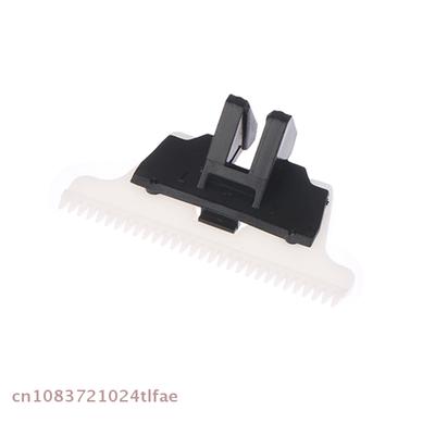 YY30~Керамический нож для стрижки, клипса, беспроводная машинка для стрижки с 2 отверстиями, подходит для триммера для стрижки волос и бороды, аксессуары