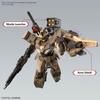 HG Gundam Build Metaverse Gundam 00 Commando Quanta Desert Type пластиковая модель масштаба 1/144 с цветовой кодировкой