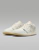 HV5157-100 Nike Air 1 Low Sail Pale Ivory Team Gold (Женский)