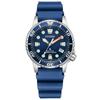Promaster Marine Eco-Drive Diver 200 м EO2021-05L