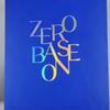 ZEROBASEONE Lightstick Sell