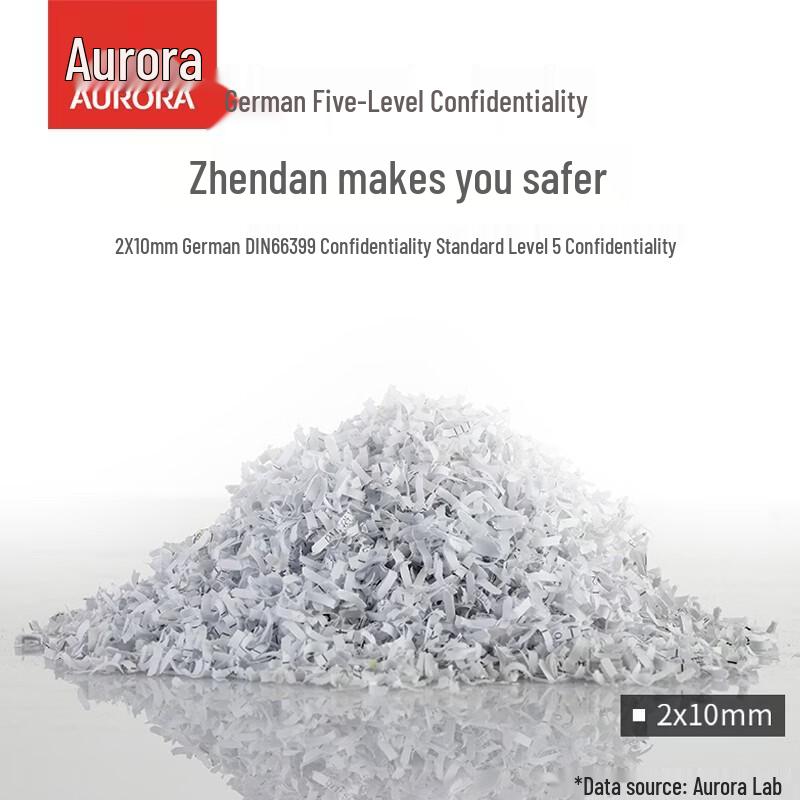 Aurora AS12210CD High-Security Micro-Cut Shredder CN plug (adapter included)