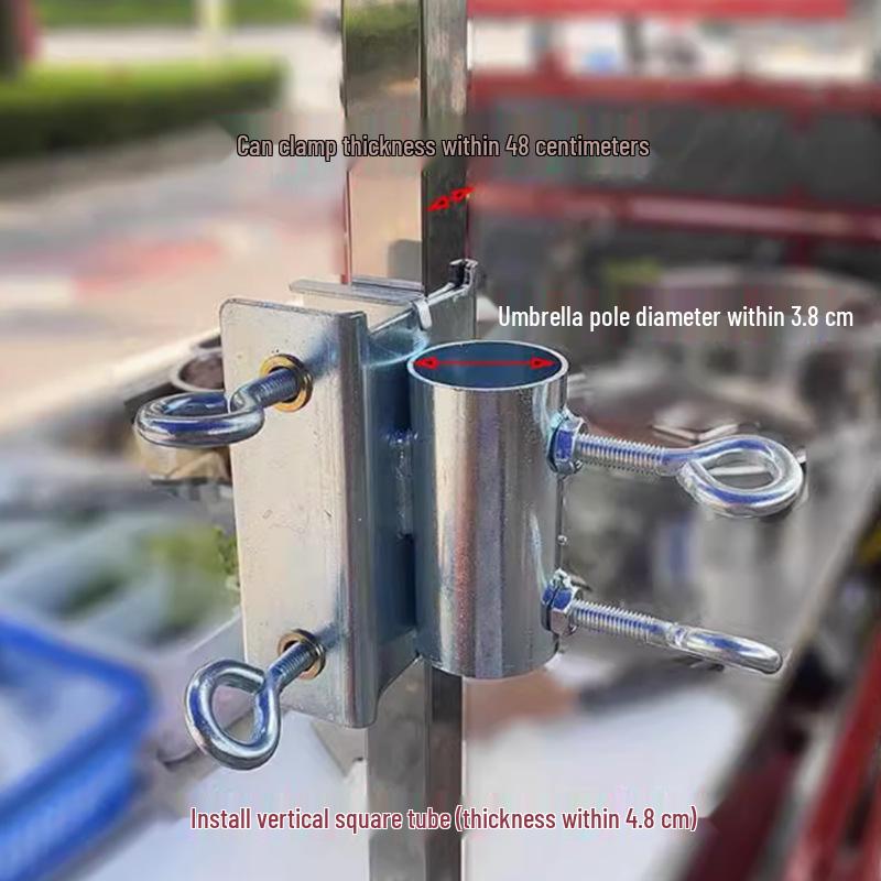 Сверхпрочный ветрозащитный кронштейн для зонта для грузовиков и уличных торговцев