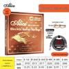 Струны для электрогитары Alice AWR58 King – Полный комплект и отдельные струны
