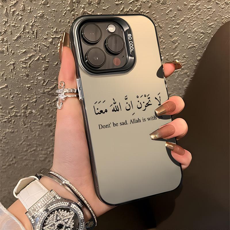 Исламский чехол Ala Praise Allah с благословением для iPhone 17 16 15 14 13 12 11 Pro/ Max/Plus, противоударная задняя крышка