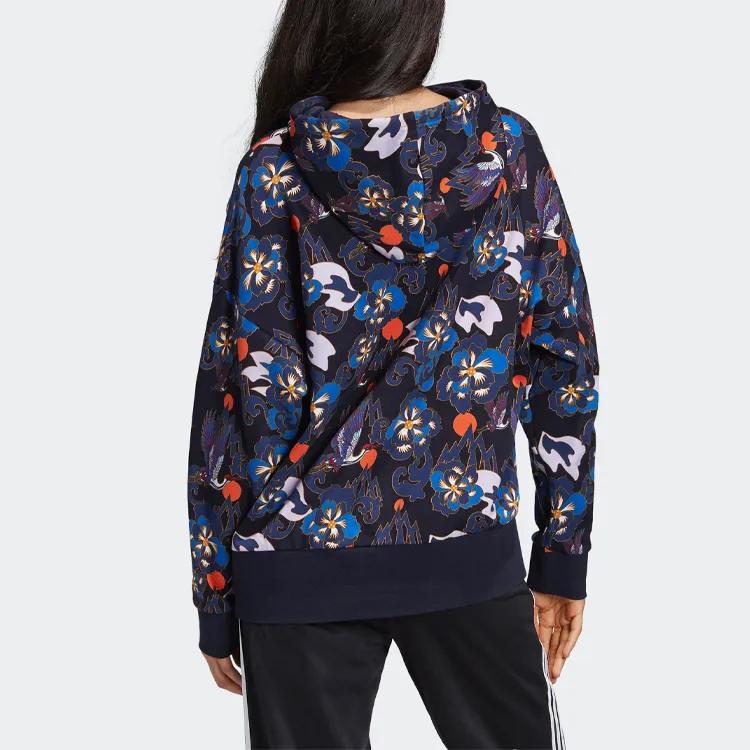 Adidas Originals Sweatshirt Women's Multicolor (Unisex) Sweatshirts FU1746