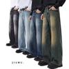JIAMU Unisex A-Type Wide-Leg Baggy Jeans - Autumn/Winter Collection.