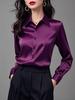 Womens Satin Purple Business Shirt With Long Sleeves For Office And Workwear
