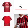 Puma Puma Puma Ac Milan Replica Домашняя майка Джерси Домашняя майка Реплика 774979