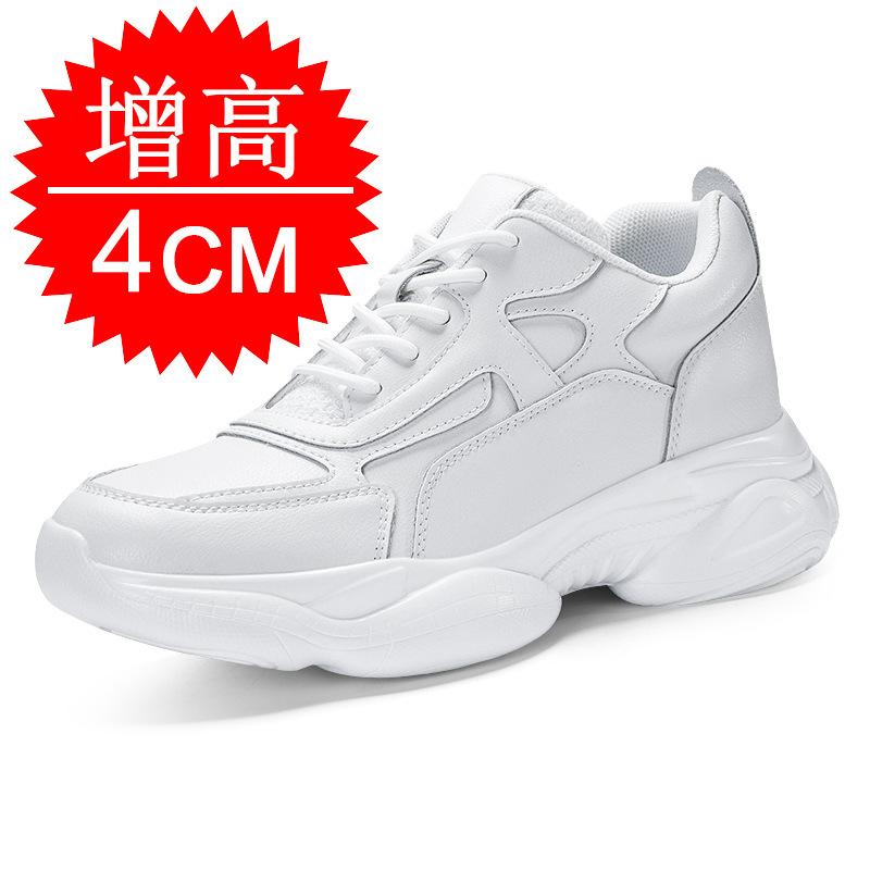 Invisible inner heightening men's shoes 10cm breathable heightening shoes 6 men's sports shoes white shoes casual board shoes men's 8