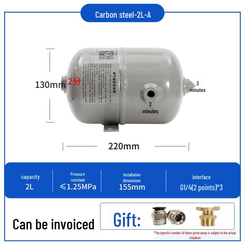 Compact Air Tanks 2L-60L - Ideal for Compressors and Vacuum Systems