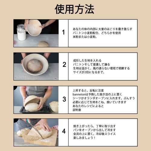 Круглая ротанговая корзина для расстойки, ткань и натуральный ротанг, хлебная корзина, без подкладки, моющаяся, инструменты для выпечки, посуда, кухонная утварь, 20*8см