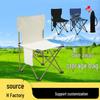 Jp-Camping Portable Folding Chair with Backrest