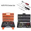 NEW Car Repair Tool Kit 46/53 Piece/Set 1/4-Inch Socket Set Car Repair Tool Ratchet Torque Wrench Combo Auto Repairing Tool Set