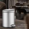 Мусорное ведро и контейнер для компоста из нержавеющей стали с крышкой и педалью для кухни, ванной комнаты, офиса, спальни