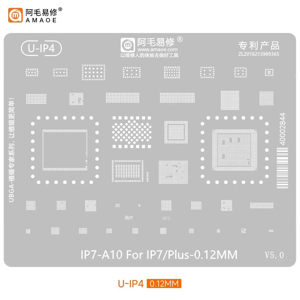 Шаблон Amaoe BGA Reballing для iPhone 17 16 15 14 13 12 11 Pro Max XSMax 8 7P 7 6 A18 Сетка для пайки припоем