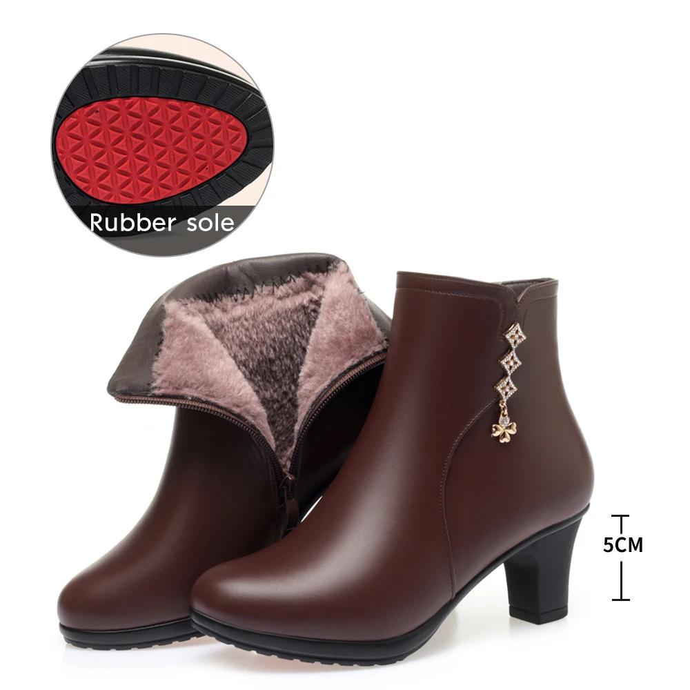 Новые кожаные ботильоны на толстом каблуке женские осенне-зимние замшевые слипоны на мягкой подошве на среднем каблуке с круглым носком хлопковые туфли для мамы