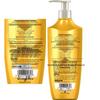 Schwarzkopf Gold Pure Essential Oil Conditioner