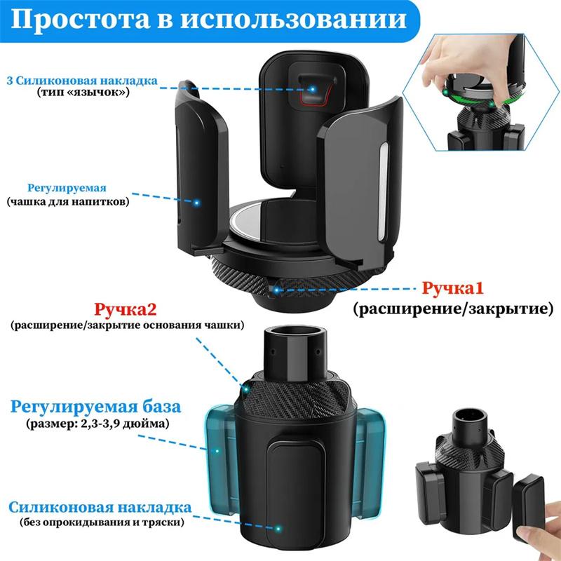 Автомобильный держатель для стакана, расширитель, черный, универсальный автомобильный держатель для стакана, автомобильные принадлежности для хранения, совместимые с бутылкой для воды 2,65–5,5 дюйма