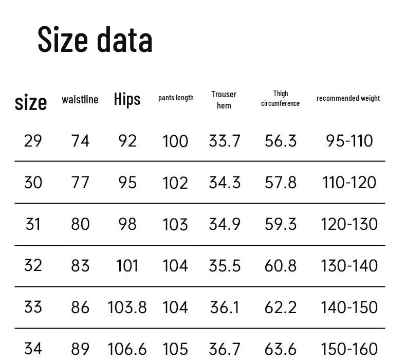 Men's Wrinkle-Resistant Straight-Leg Casual Trousers