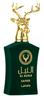 Lattafa Al Noble Safeer Eau De Parfum 100 Ml Unisex