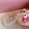 Yousheng Large Mouth Cartoon Plush Doll Keychain with Faux Pearls Lanyard Bag Hanging Decoration Macaron Color Key Holder Key Ornament