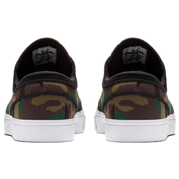 Nike Zoom Stefan Janoski CNVS 'Камуфляж' Мужские 615957-901