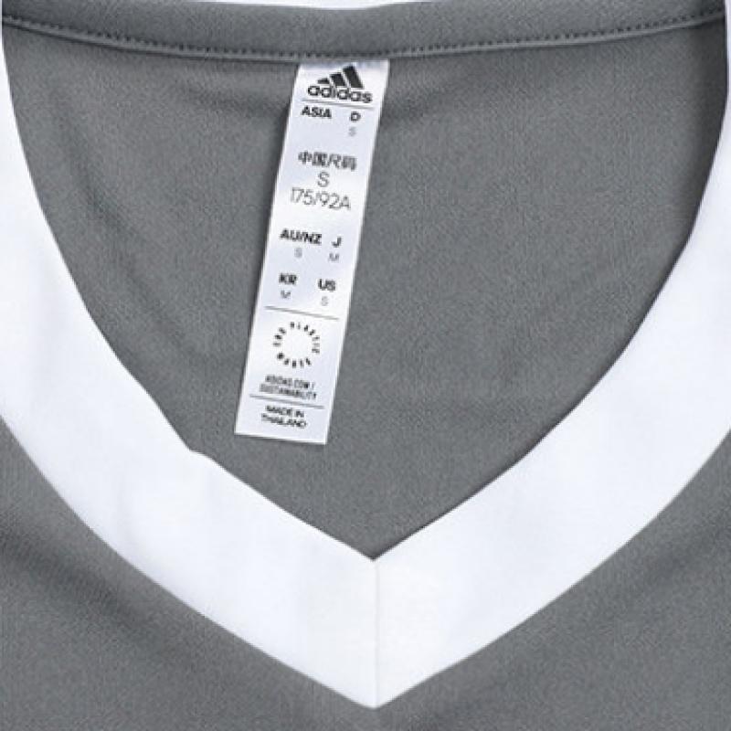 Adidas Short Sleeve Tee Entrada 22 Jersey