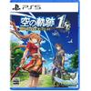 [USED] Trails In the Sky the 1st Standard Edition - PS5 with Manufacturer's Bonus