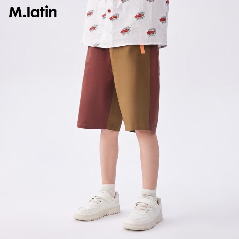 Шорты M.Latin для мальчиков, плетеные, повседневные, с комбинированным дизайном