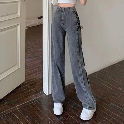 Модные женские узкие джинсы, прямые повседневные брюки с высокой талией