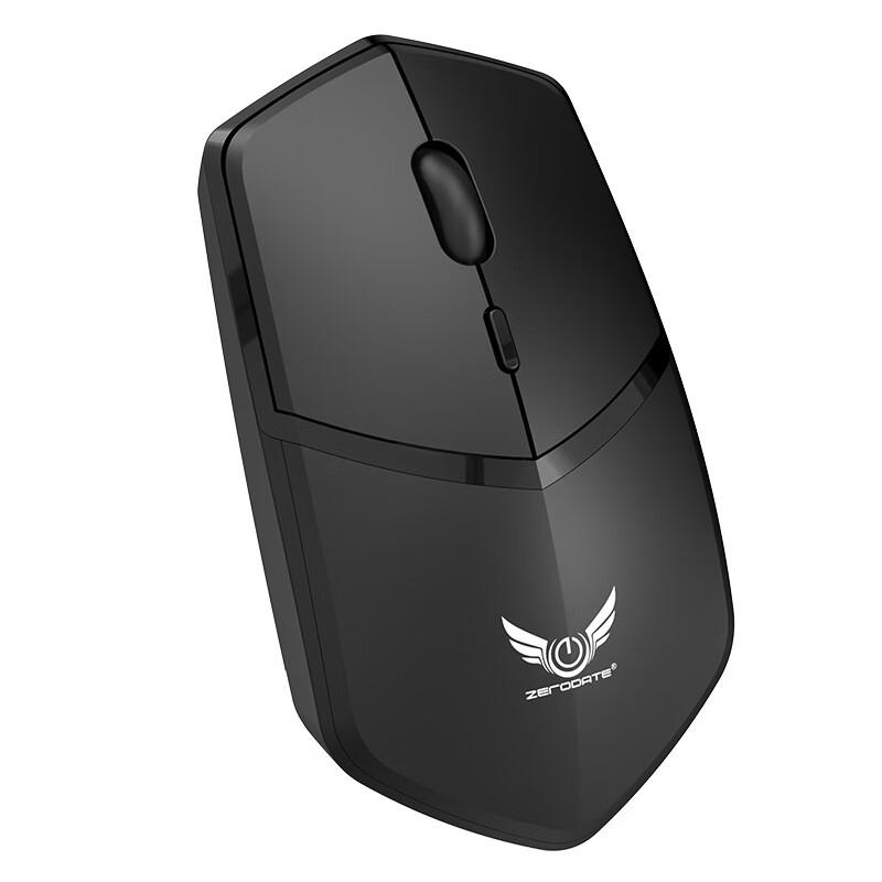Zero Hour Appointment T37 Wireless Silent Bluetooth Mouse