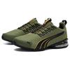 Puma Кроссовки унисекс Voltaic Evo Olive Green Black Clementine 379601-05