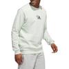 adidas Толстовки Мужские Зеленые С Круглым Вырезом Умеренные Обычные HK6748