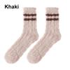 Ladies Women Soft Fluffy Bed Socks Winter Warm Stripe Sox Slipper Fleece Sock