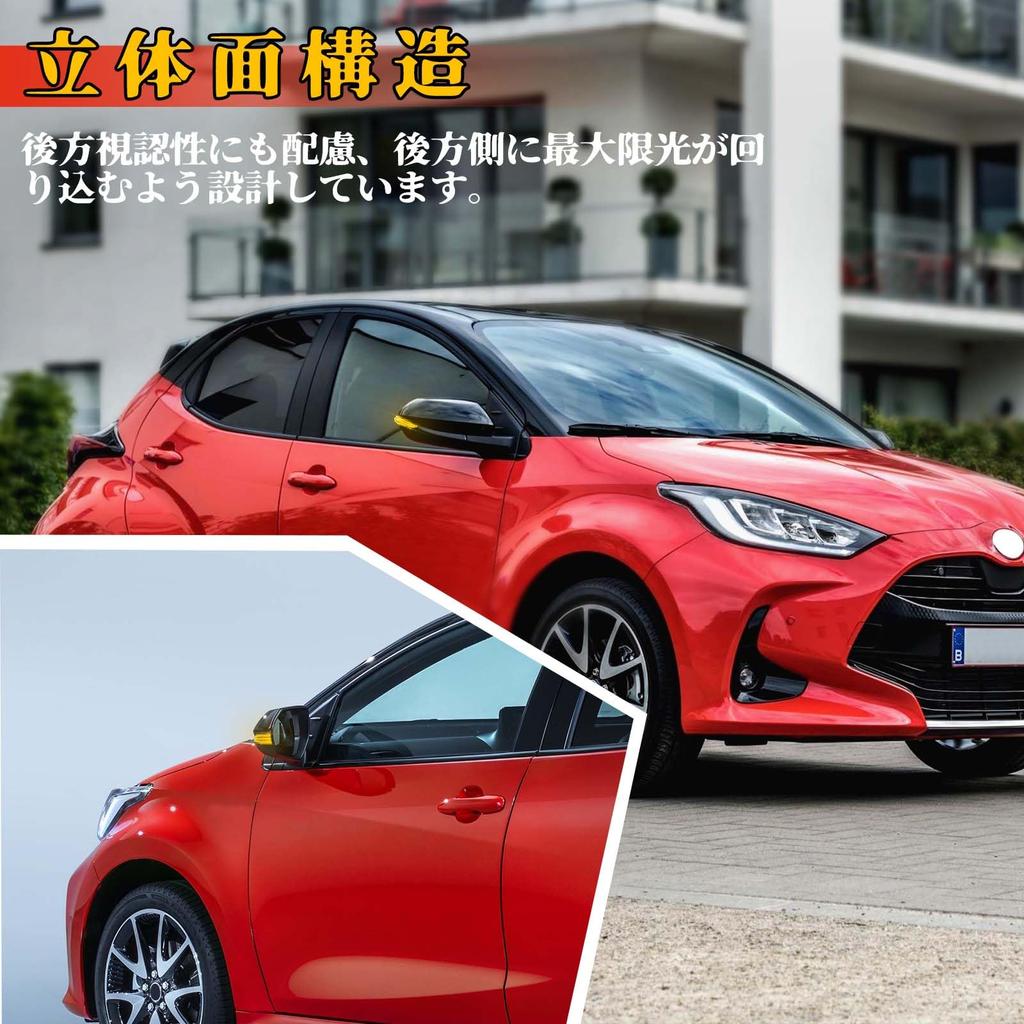 NEIFILES Aqua NHP10 указатель поворота зеркала заднего вида Vitz серии 130, последовательный указатель поворота зеркала заднего вида Porte серии 140, Avalon и т. д.. боковое зеркало указатель поворота