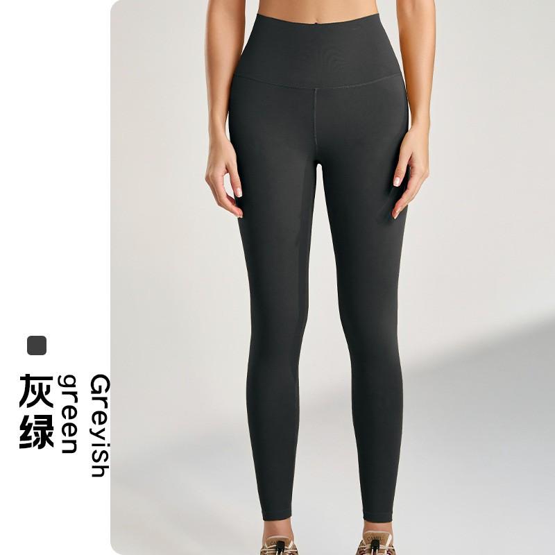 High-Waisted Seamless Yoga Leggings Women Quick-Dry Ultra-Stretch Butt-Lifting Fitness Pants