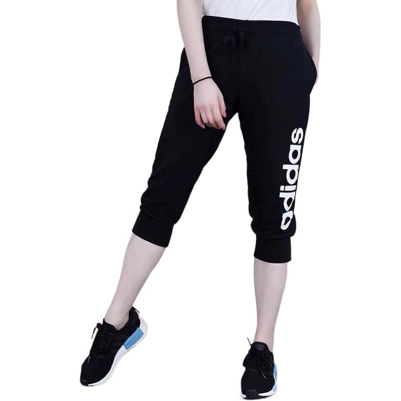 adidas Женские вязаные брюки-джоггеры черные с умеренной манжетой S97150