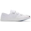 Converse Jack Purcell 3V Удобные Универсальные Низкие Кеды из Канваса Детские Кроссовки Белые 361308C