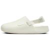 New Calm Mule White Women's FB2185-100