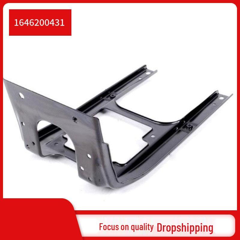 Mercedes-Benz ML W164 Hood Lock Bracket