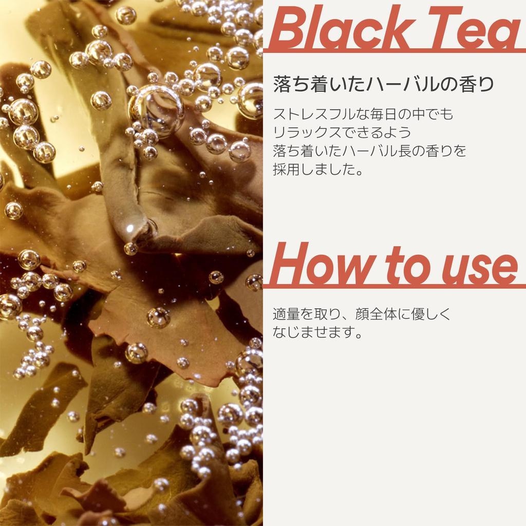 Innisfree Black Tea Youth Cream 50 мл Подлинное Увлажнение Увлажнение Эластичность Блеск Увлажнение Старение Уход Черный Чай -