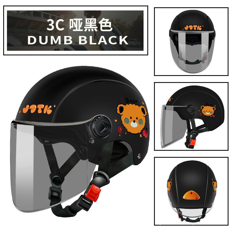 Electric battery car men and women summer sunscreen half helmet four seasons universal motorcycle helmet