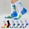5 Pairs of Basketball Socks Long Men's Professional Sports Socks Summer Youth Students Running Tide Socks for Men